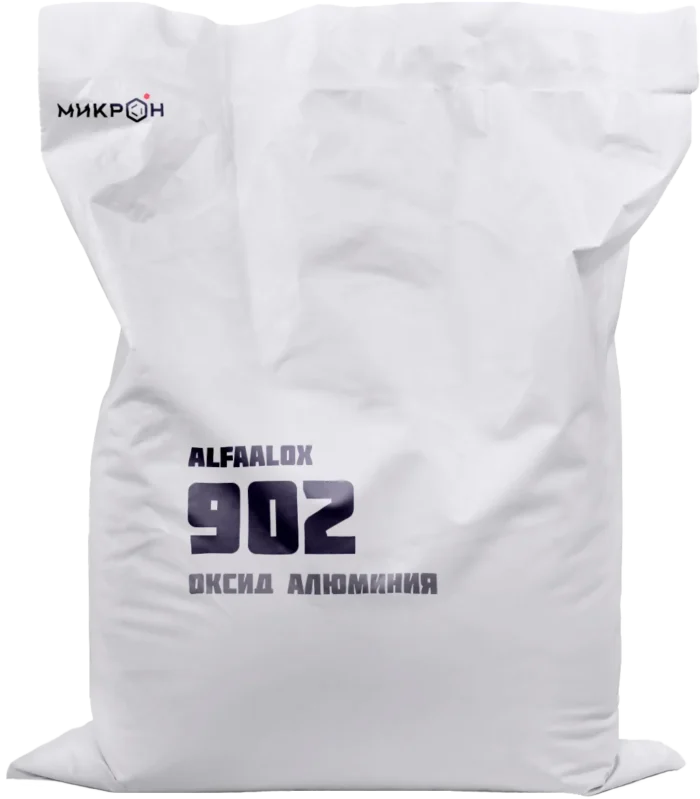 Оксид алюминия Alfaalox™ 902
