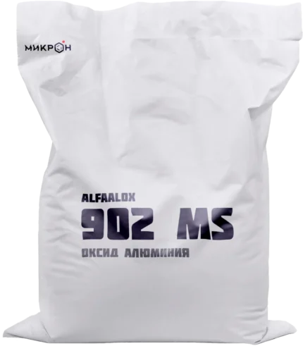 Оксид алюминия Alfaalox™ 902 MS