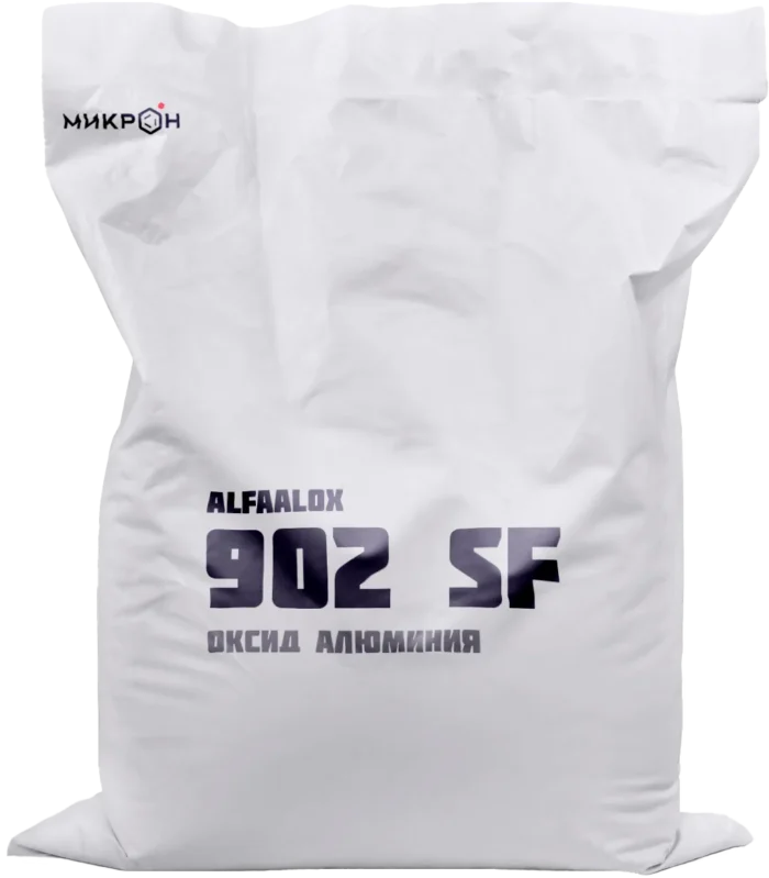 Оксид алюминия Alfaalox™ 902 SF