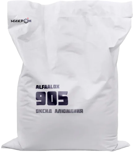 Оксид алюминия Alfaalox™ 905