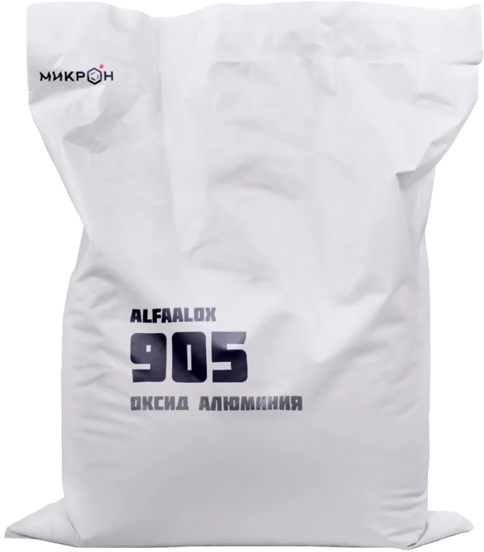 Оксид алюминия Alfaalox™ 905