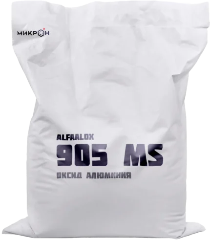 Оксид алюминия Alfaalox™ 905 MS