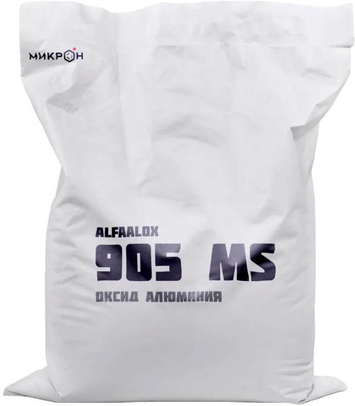Оксид алюминия Alfaalox™ 905 MS