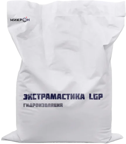 Гидроизоляция поверхностная Экстрамастика LGP