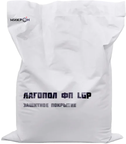 Безусадочный защитно-футеровочный состав Lagopol FP LGP (Лагопол ФП LGP)