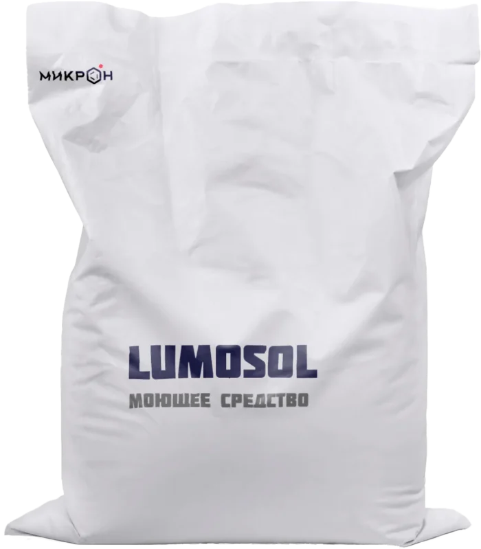 Lumosol
