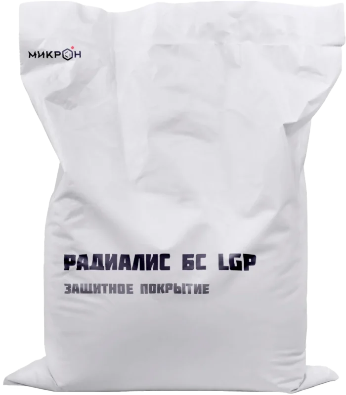 Защитный состав от рентген излучений Radialis BS LGP (Радиалис БС LGP)
