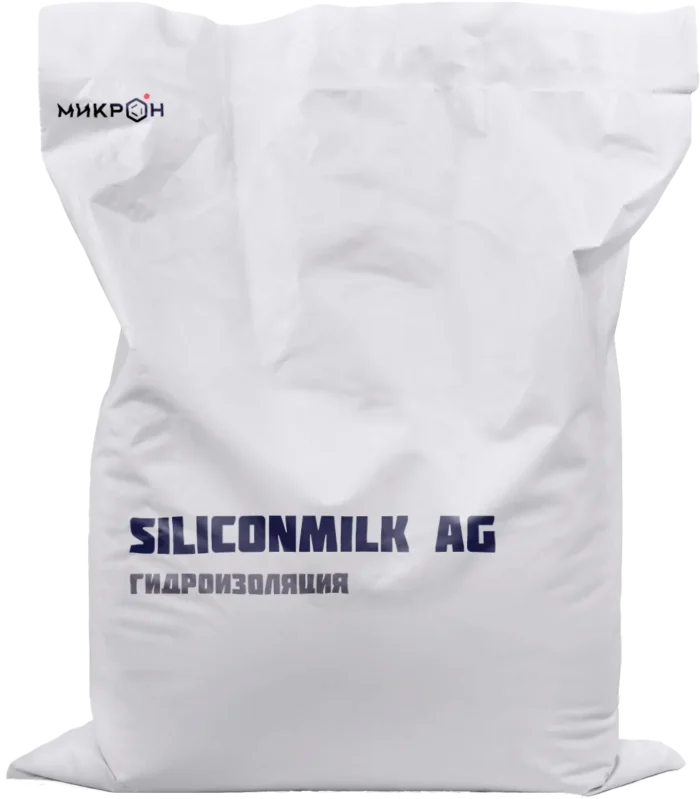 Гидрофобизатор SiliconMilkAg с наносеребром