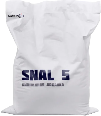 Биоцидная добавка SilverNano™ SNAL 5 (порошок)