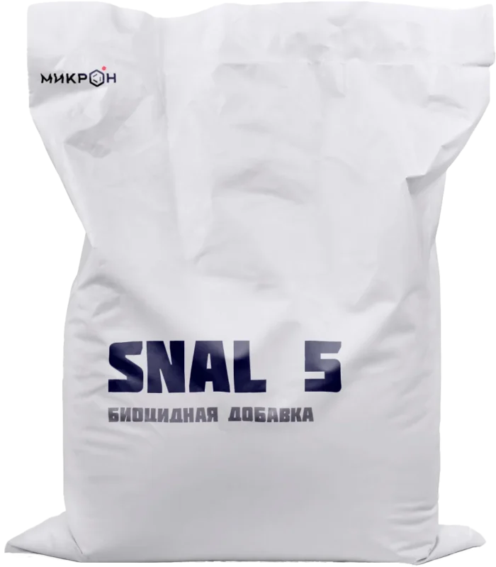 Биоцидная добавка SilverNano™ SNAL 5 (порошок)