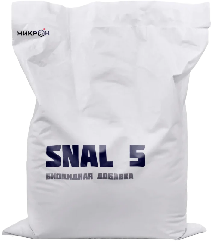 Биоцидная добавка SilverNano™ SNAL 5 (порошок)