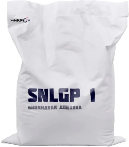 Биоцидная добавка SilverNano™ SNLGP 1 (в смоле)