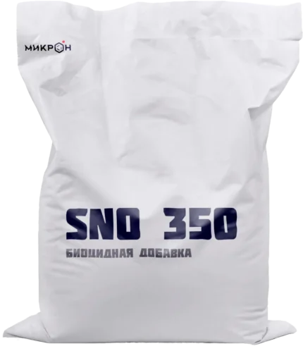 Биоцидная добавка SilverNano™ SNO 350 (в масле)