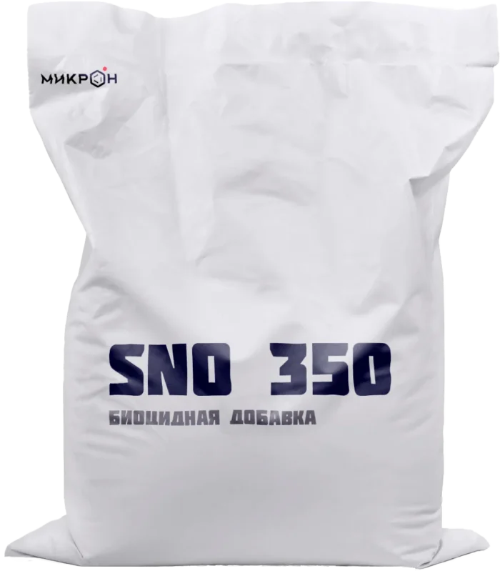 Биоцидная добавка SilverNano™ SNO 350 (в масле)