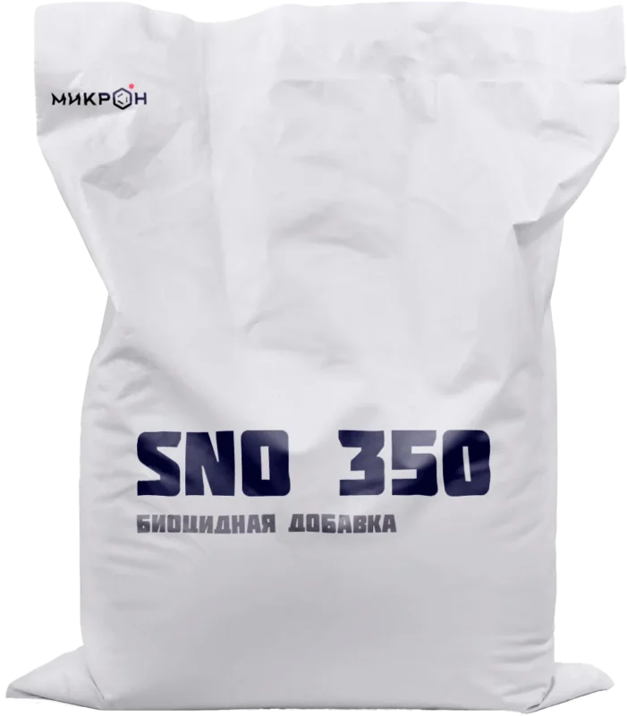 Биоцидная добавка SilverNano™ SNO 350 (в масле)