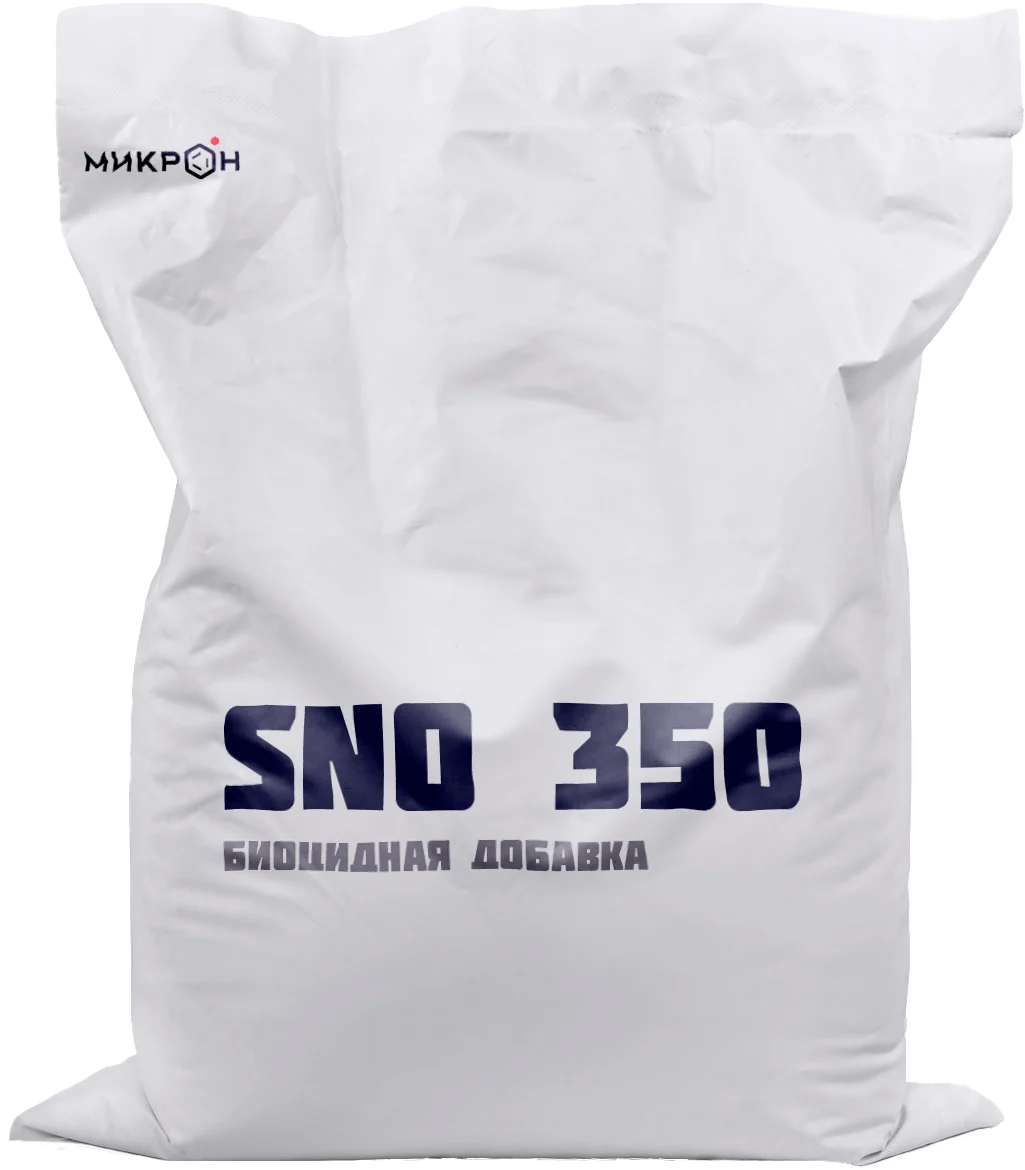 Биоцидная добавка SilverNano™ SNO 350 (в масле)