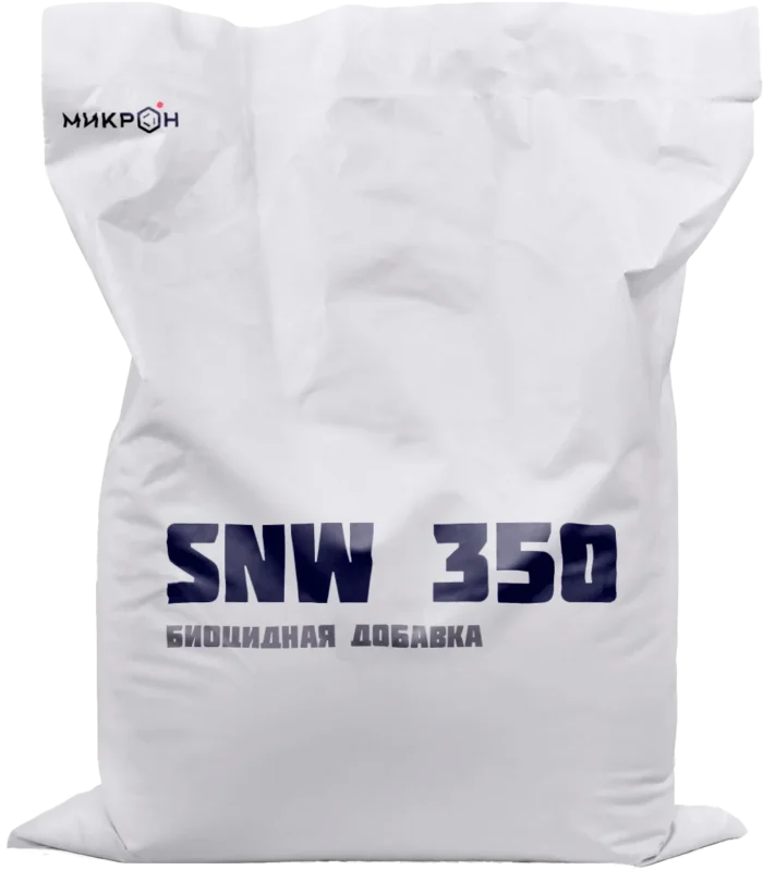 Биоцидная добавка SilverNano™ SNW 350 (в воде)
