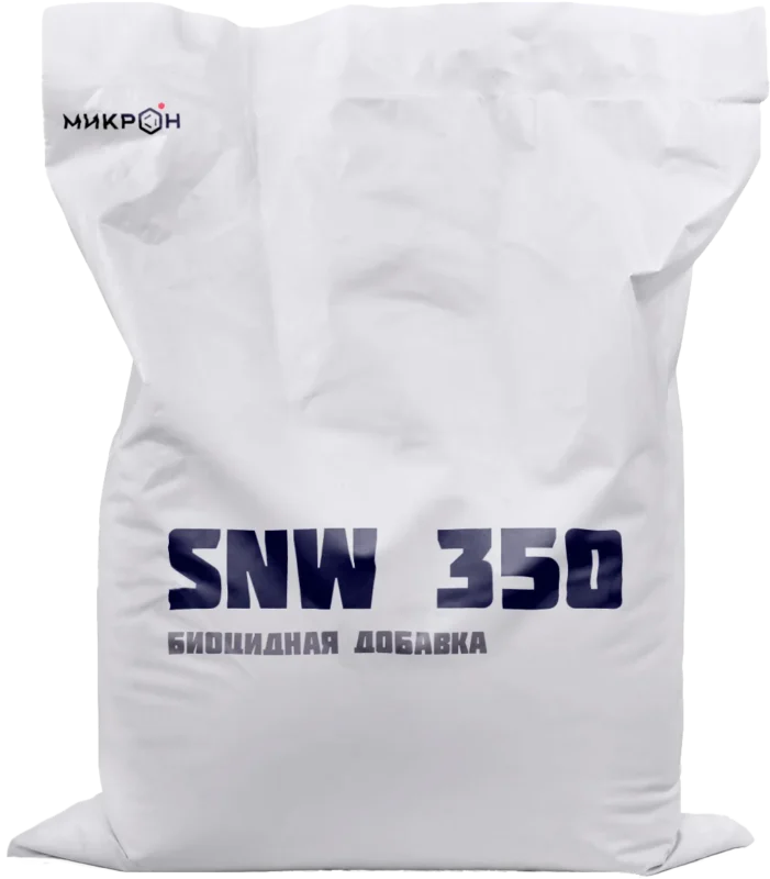 Биоцидная добавка SilverNano™ SNW 350 (в воде)