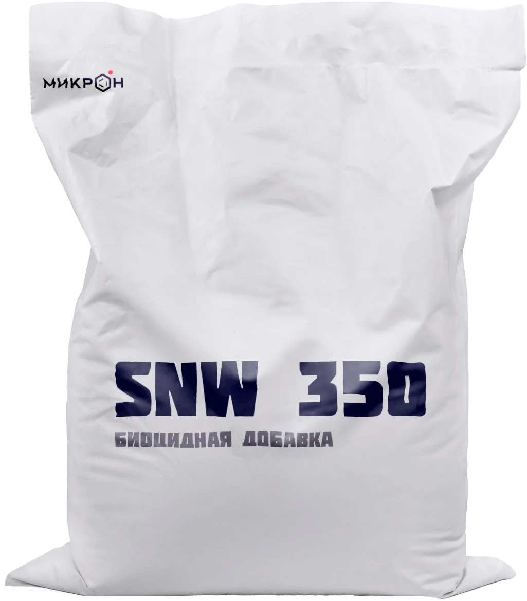 Биоцидная добавка SilverNano™ SNW 350 (в воде)