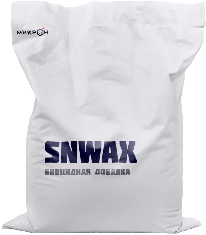 Биоцидная добавка SilverNano™ SNWAX (в воске)