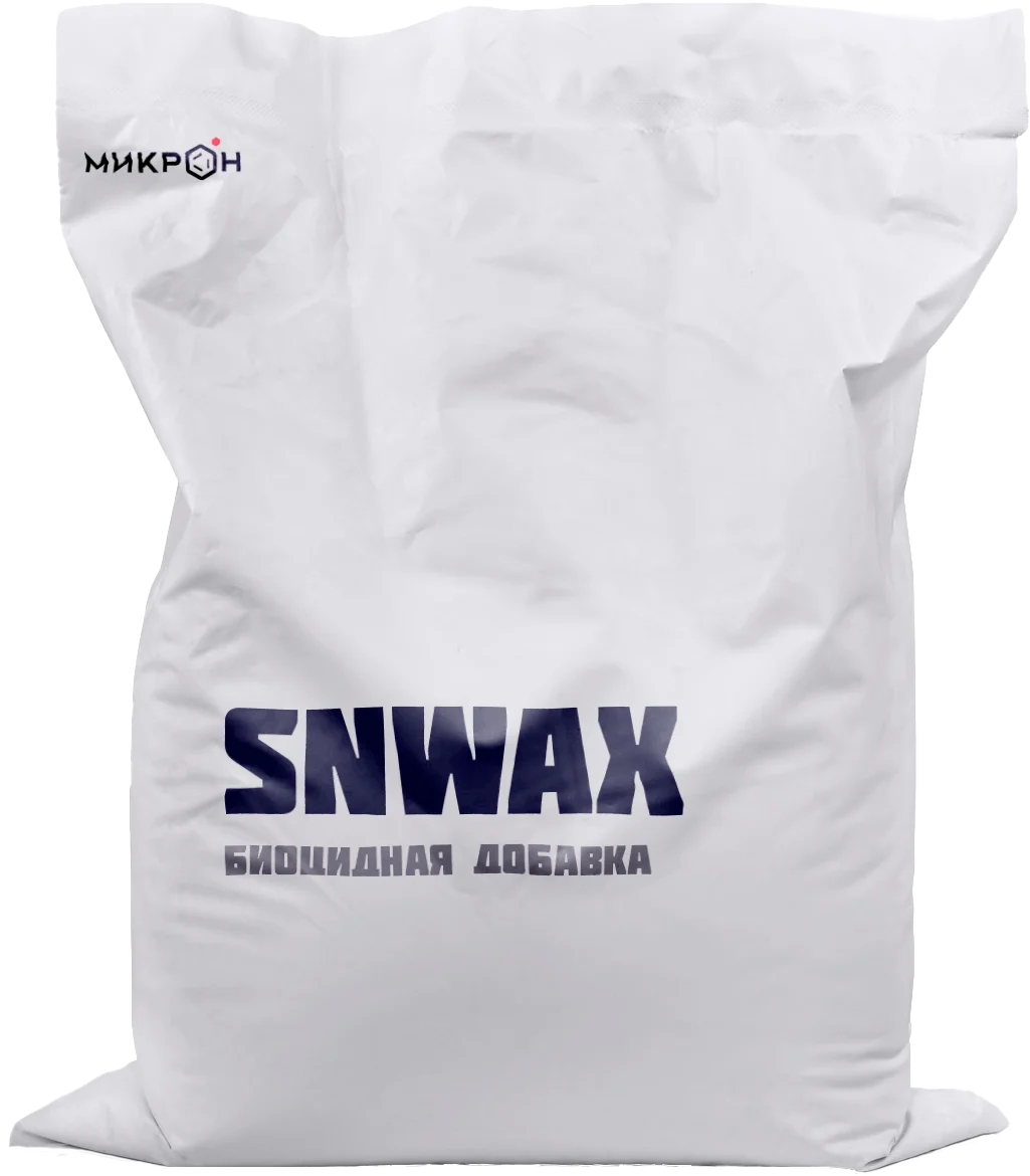 Биоцидная добавка SilverNano™ SNWAX (в воске)