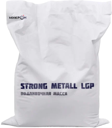 Безусадочная подливочная масса Strong Metal LGP