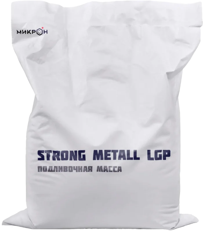 Безусадочная подливочная масса Strong Metal LGP