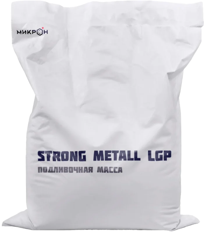 Безусадочная подливочная масса Strong Metal LGP